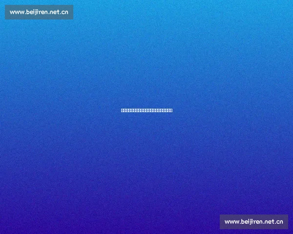 幸福仍在路上等待我们用勇气和爱去迎接的故事